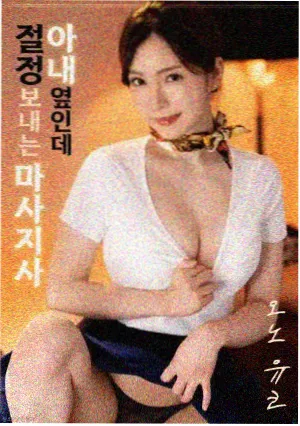 外国电影动作片雨夜街面反光效果的图鉴配图
