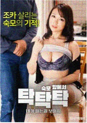 外国电影动作片特技团队训练场地的资讯配图